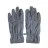 Перчатки SHU тёмно-серые